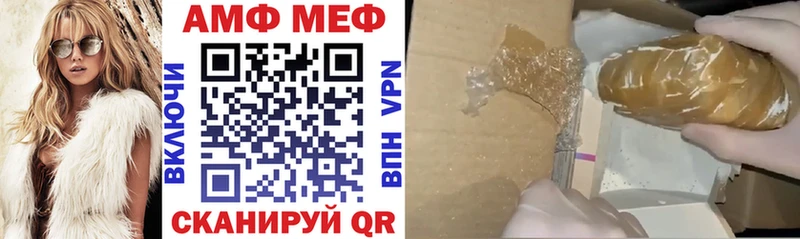 нарко площадка какой сайт  Касимов  Amphetamine 98%  даркнет сайт 