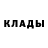 Амфетамин 97% Wise Rider