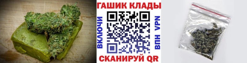 Canna-Cookies марихуана  мориарти состав  Касимов  где можно купить  
