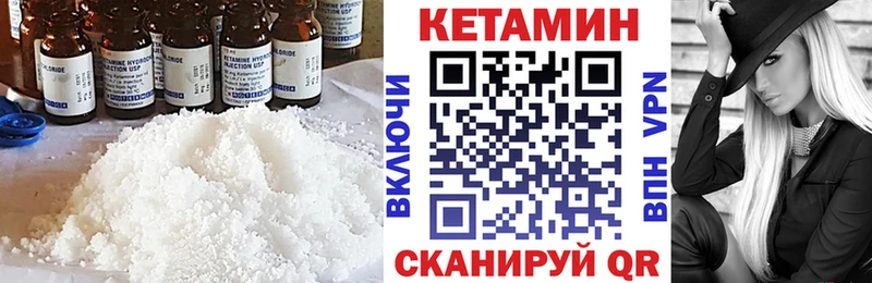 blacksprut ССЫЛКА  Касимов  Кетамин ketamine 