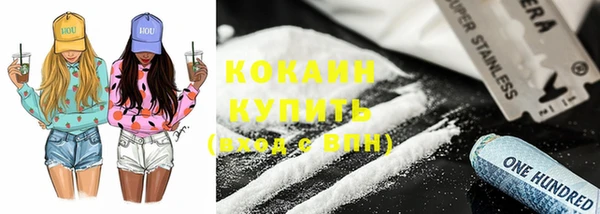 MDMA Горняк