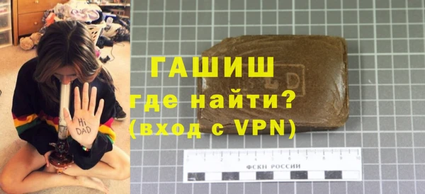 mdpv Покровск