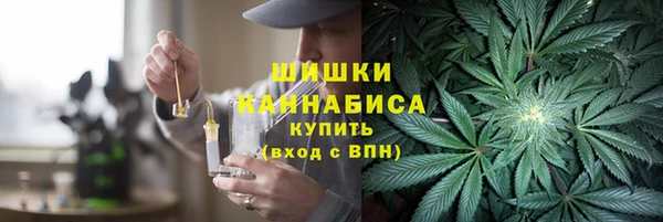 MDMA Горняк