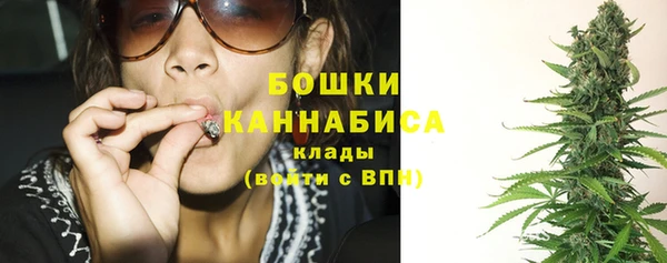 MDMA Горняк