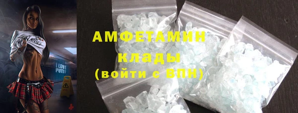 марки lsd Горнозаводск