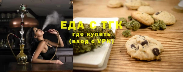 марки lsd Горнозаводск