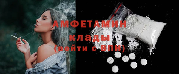 кокс Горно-Алтайск