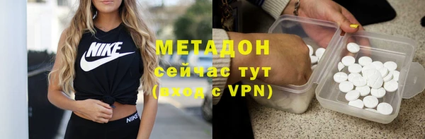 кокс Горно-Алтайск