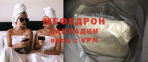 кокс Горно-Алтайск