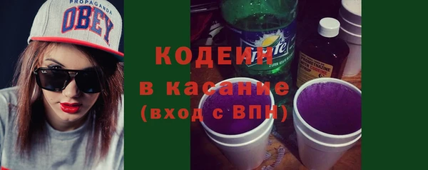 кокс Горно-Алтайск
