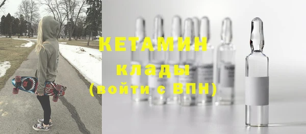 марки lsd Горнозаводск