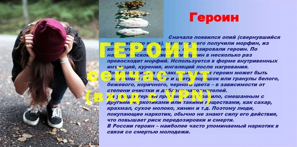 кокс Горно-Алтайск