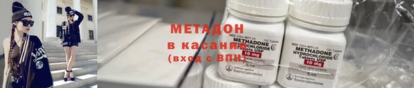 марки lsd Горнозаводск