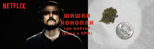 кокс Горно-Алтайск