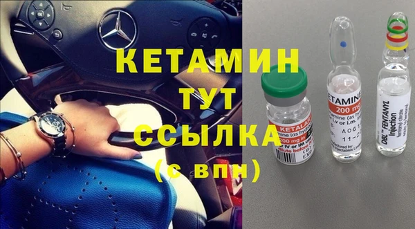 кокс Горно-Алтайск