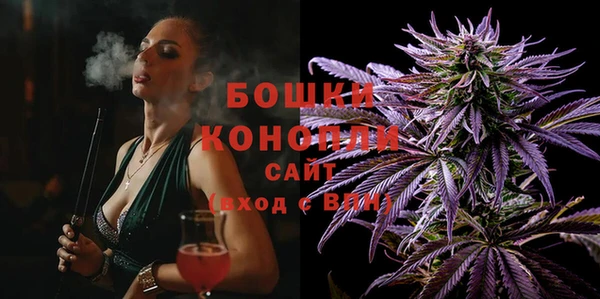 марки lsd Горнозаводск