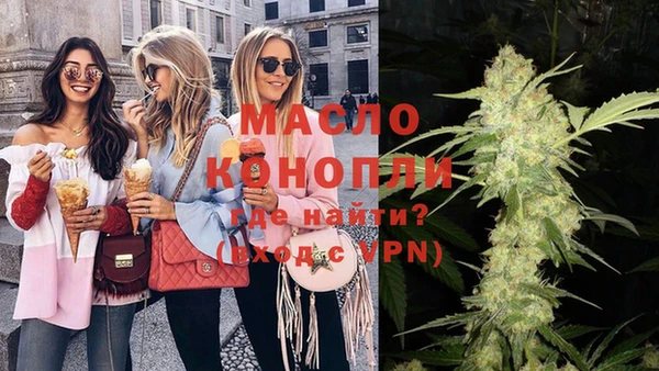 mdpv Покров