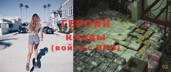 кокс Горно-Алтайск