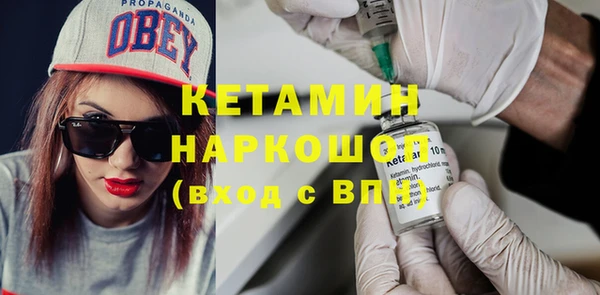 марки lsd Горнозаводск