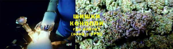 кокс Горно-Алтайск