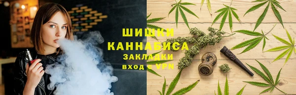 кокс Горно-Алтайск