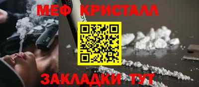 jwh Кулебаки