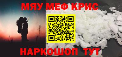 шишки Кунгур