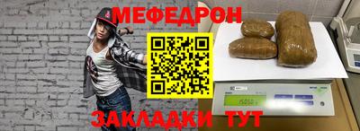 шишки Кунгур