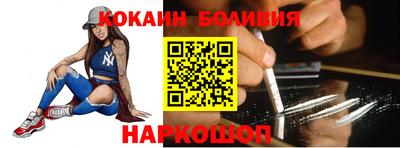 jwh Кулебаки