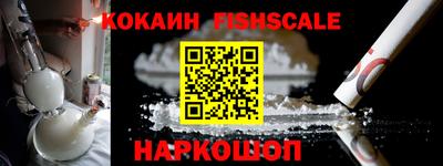 шишки Кунгур