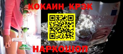 jwh Кулебаки