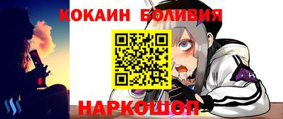 jwh Кулебаки