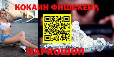 jwh Кулебаки