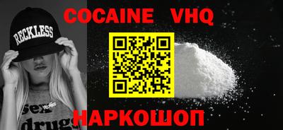 шишки Кунгур