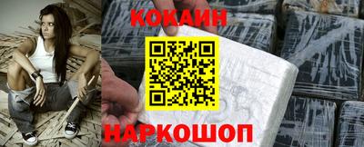 шишки Кунгур