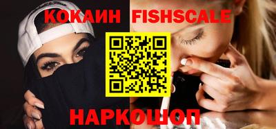 spice Кумертау