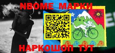 spice Кумертау