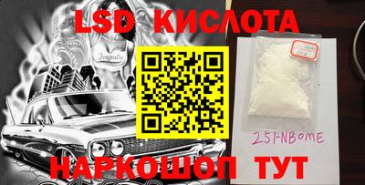 jwh Кулебаки
