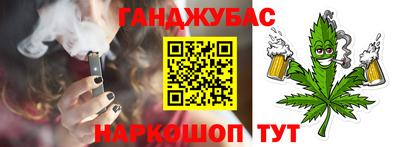 шишки Кунгур