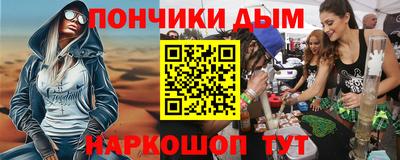 jwh Кулебаки