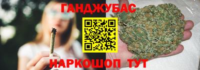 jwh Кулебаки