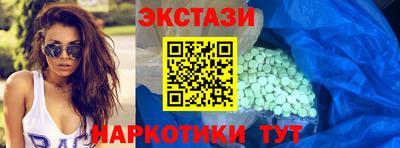 марихуана Ливны