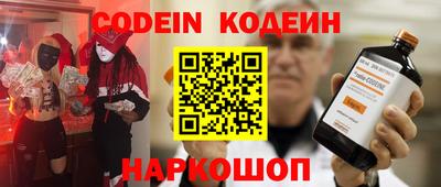 mdma Ликино-Дулёво