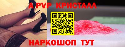 jwh Кулебаки