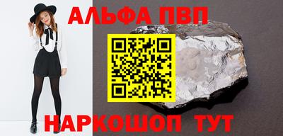 jwh Кулебаки