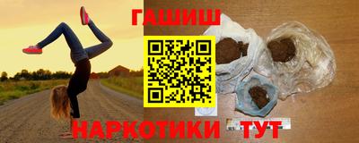 шишки Кунгур