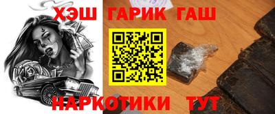 шишки Кунгур