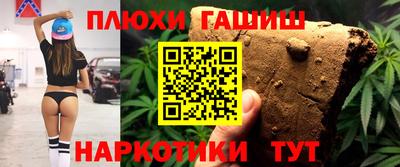 jwh Кулебаки