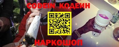 шишки Кунгур
