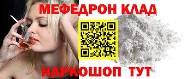 jwh Кулебаки